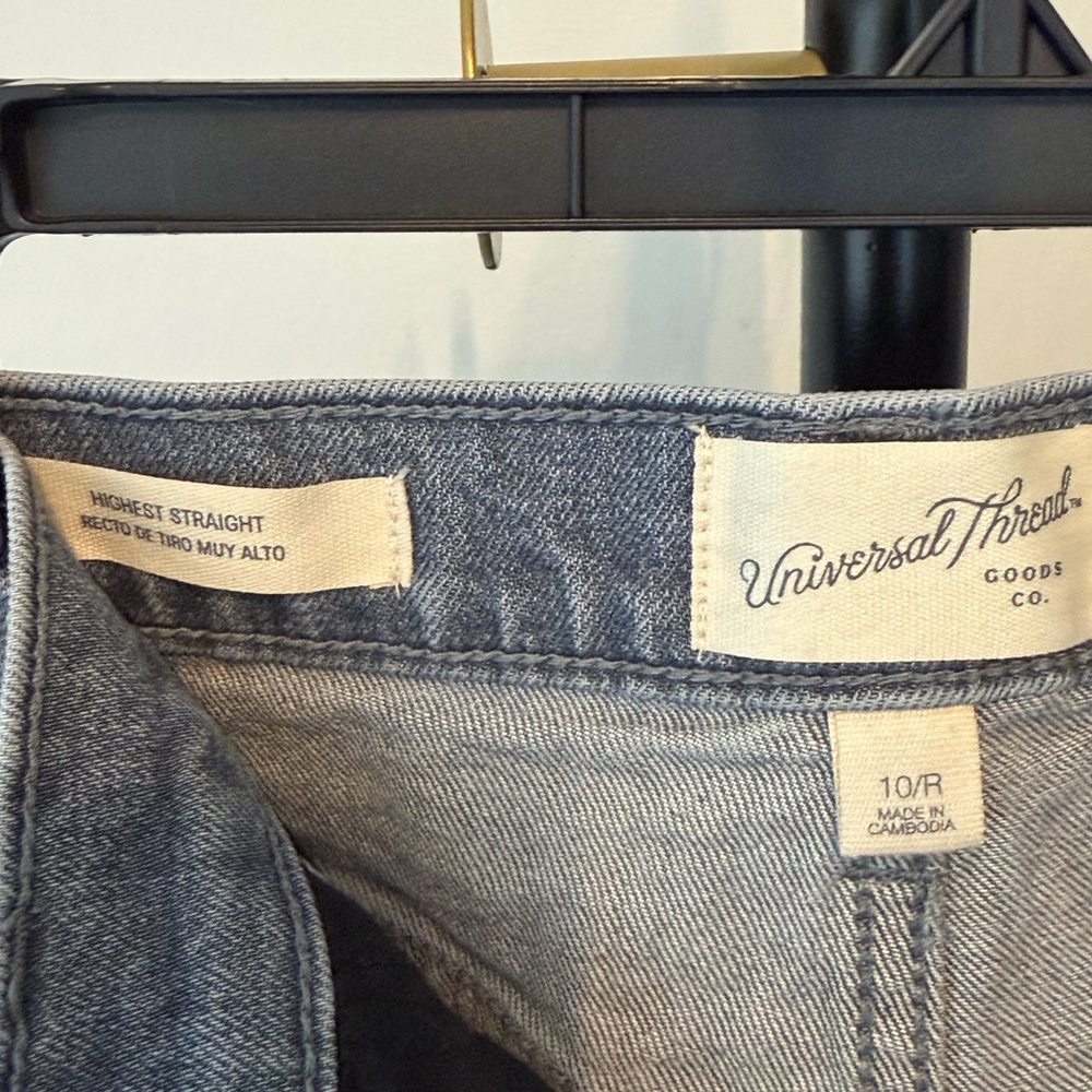 Universal Thread Highest Straight Gray Jeans 10r … - image 3